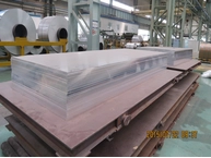 Cina 1060 foglio di alluminio produttore