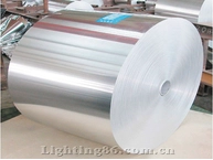 China 1235 Aluminiumfolie Großhandel Aluminium Batteriefolie Hersteller Aluminium Beschichtung Streifen Hersteller China Hersteller