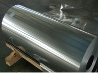 China 1235 Aluminiumfolie Großhandel Aluminium-Streifen Hersteller China Aluminium-Batterie Folie Hersteller Hersteller