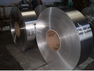 China Aluminiumspule für Baumaterial Hersteller