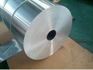 China Fabricante de bobinas revestidas de PVDF de alumínio, bobina revestida de alumínio 5052H18 fabricante