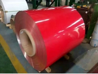 China Aluminium-Coil-Hersteller China, Aluminium-PVDF-Coated-Coil-Hersteller, Aluminium-PE Coated Coil Hersteller China Hersteller