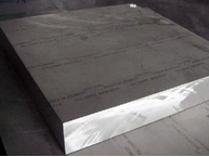 中国 Aluminum sheet for boat 5083, Aluminum fin stock 8011 メーカー