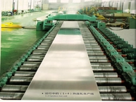 China Aluminium-Blech Hersteller