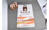 Rice woven bag cate