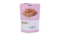 Factory Customized Size Biodegradable Printed Pattern With Zippered Polyester Film Bag For Food