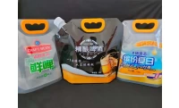 Drop test on standup beer/red wine pouch with spout 1.5L and 2.5L