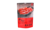 箱入りワインの興味深い使い方: 袋をたたく