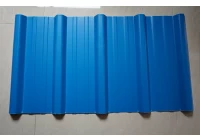 Ang Maraming Gamit ng PVC Trapezoidal Roof Sheets