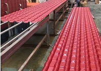 Fabricant de tôles ondulées plastifiées ZXC