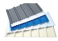 Maaasahang UPVC Plastic Roof Tiles: Mga Pinagkakatiwalaang Manufacturer sa China