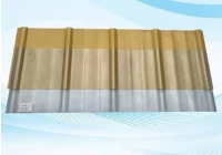 ZXC Introduces Durable PVC, FRP Roofing Sheets – Wholesale Pricing ZXC Introduces Durable PVC, FRP Roofing Sheets – Wholesale Pricing