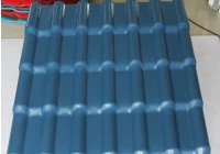Tấm lợp ZXC: Nhà sản xuất gạch nhựa ASA PVC hàng đầu tiết lộ các giải pháp nhựa tổng hợp cao cấp