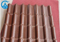 ASA Synthetic Resin Roof Tile: Ang panghuli solusyon sa bubong ASA Synthetic Resin Roof Tile: Ang panghuli solusyon sa bubong