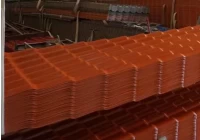 Durable & Aesthetic Roofing Solutions: A Look at PVC and UPVC Materials