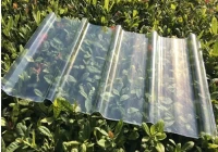 صفائح التسقيف المموجة السائبة والمخصصة | احصل على عرض أسعار الآن!