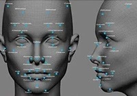 Facial recognition stationed in the airport management for entry and exit