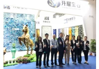 2019 الصين معرض شيامن الدولي الحجر