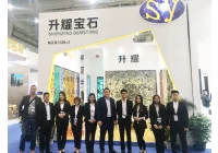 Review of Shengyao Gemstone's previous international stone exhibitions