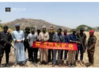 Raw Material Mining | SHENGYAO GEMSTONE