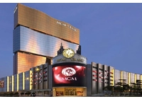 MGM マカオ カジノ |  半貴石スペースケース