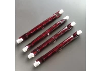 Introducing the J118 Infrared Heating Lamp: A Versatile and Efficient Heating Solution