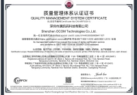 China OCOM Passed The ISO9001:2015 Quality Management System Certification manufacturer