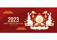 porcelana Aviso de vacaciones de año nuevo chino fabricante
