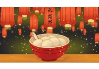 الصين OCOM2023 مناسبة مهرجان فانوس وحفلة عيد ميلاد الموظفين الصانع