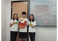 China Congratuations that OCOM Staff Candy's son win high OCOM scholarship manufacturer