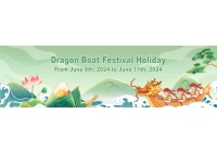 China Dragon Boat Festival holiday notice manufacturer