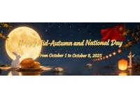 Chine Avis de fête des fêtes de la mi-automne et de la fête nationale fabricant