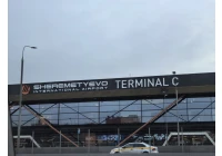 porcelana OCOM Ejecutivos visitan Rusia para exposiciones y visitas de clientes para impulsar la expansión del mercado internacional fabricante