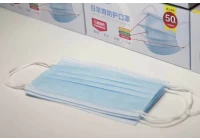 China Medical surgical mask ,Medical protective mask fabricante