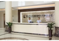 China Our Team manufacturer