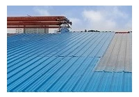 Apa yang perlu diberi perhatian apabila lembaran bumbung PVC bertindih?