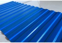 Where are PVC anti-corrosion tiles suitable for buildings?