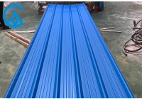 What is the thickness of plastic corrugated board?