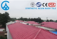What are the new corrugated roof tiles?