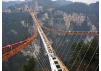 Ponte de vidro Zhangjiajie currículo completo operações em setembro de 30,2016