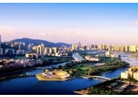 Những gì nên được attentioned nếu bạn đang có kế hoạch để đi du lịch đến Xiamen?
