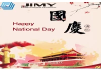 China National day holiday information from JIMY GLASS manufacturer