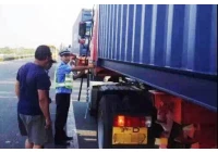 Limite di carico camion nuovo in Cina!!! ---Massimi 25 tonnellate per 40' contenitore del GP, 40