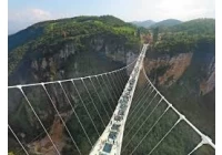 The longest laminated toughened glass bridge in the world