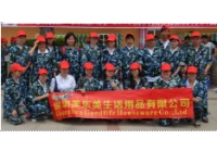 Chine Shenzhen Goodlife 2015 Formation de l'équipe fabricant