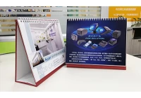 China OCOM's new 2020 calendar manufacturer