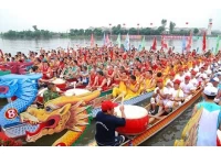 China Kennisgeving van Dragon Boat Festival Holiday fabrikant