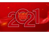 China 2021 New Year Holiday Notice Hersteller