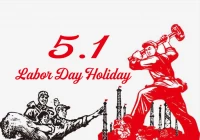 China International Labor Day Holiday manufacturer