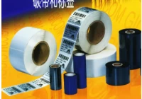China Direct Thermal VS Thermal Transfer Barcode Label Printer manufacturer